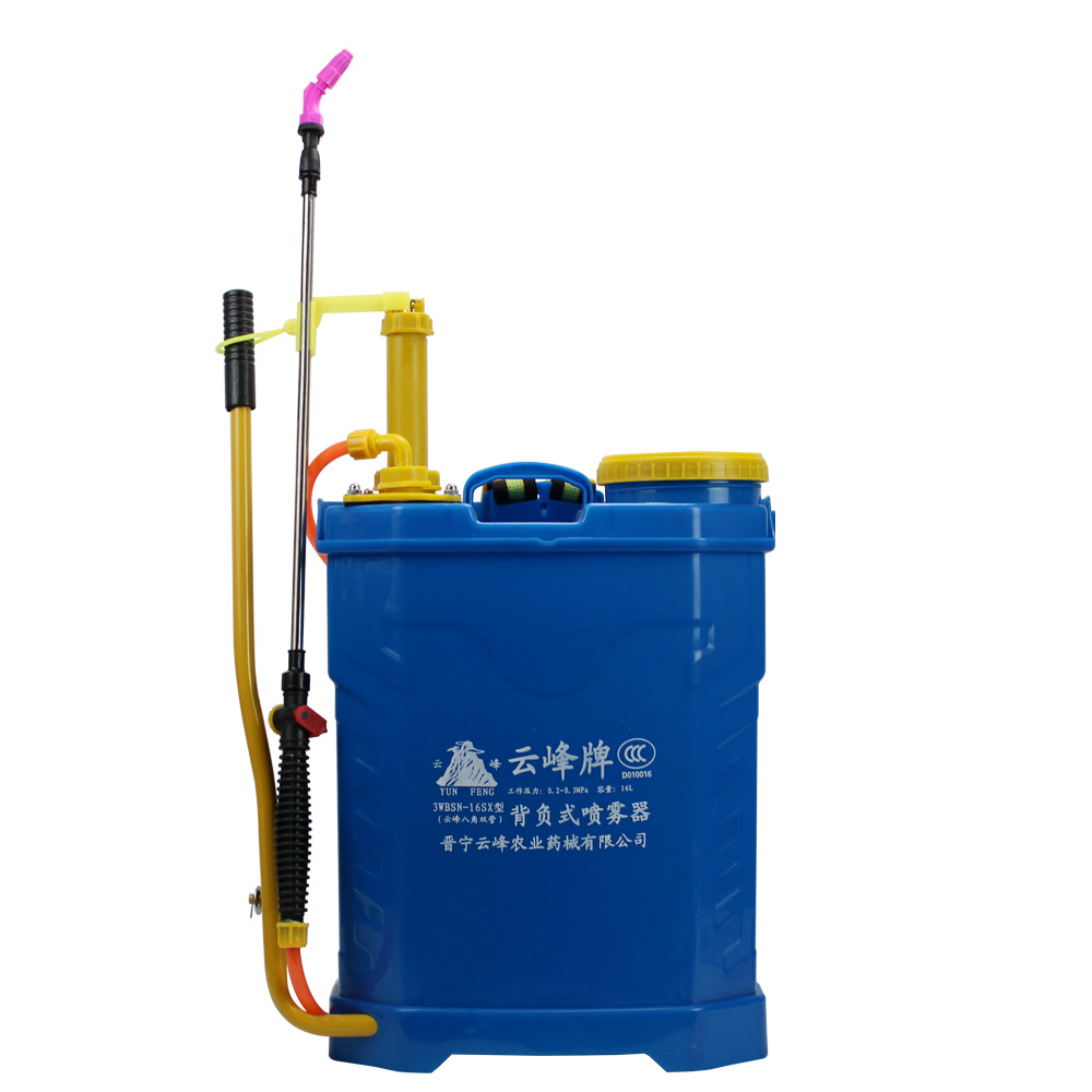 16L雙管噴霧器.jpg