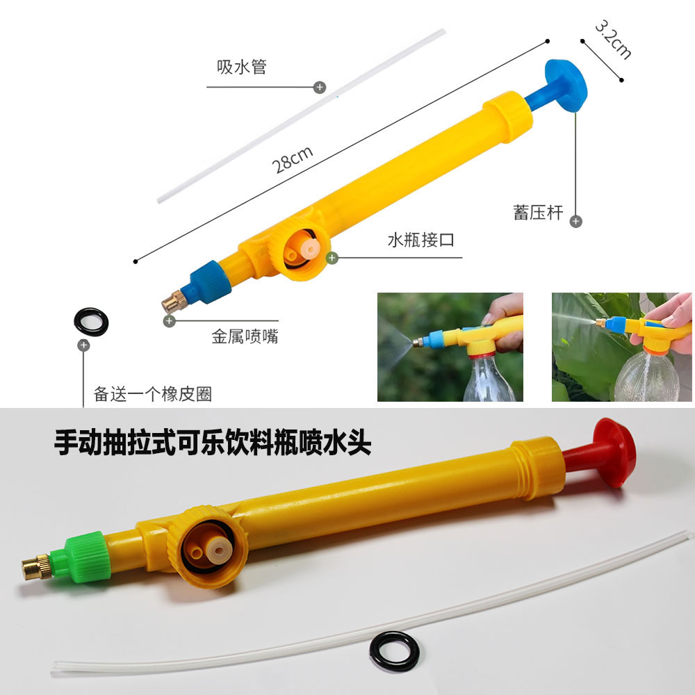 1753955390350507.jpg jhp1.jpg